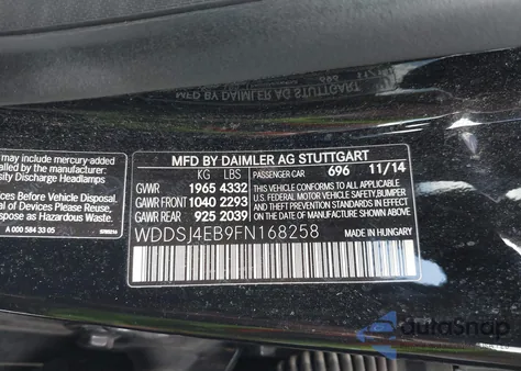 2015 Mercedes-Benz Cla 250 из США, поврежденный, VIN WDDSJ4EB9FN168258